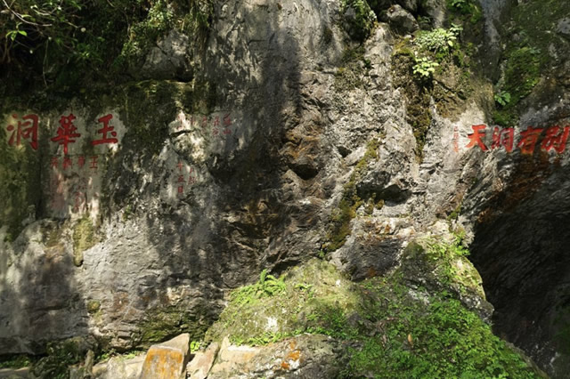 三明夏季旅游景点排行榜前十名 三明十大夏季避暑旅游景点 三明夏季旅游去哪里好