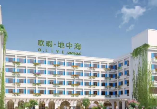 锦江酒店旗下有哪些酒店，锦江酒店旗下39个品牌
