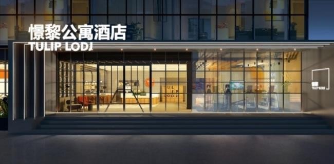 锦江酒店旗下有哪些酒店，锦江酒店旗下39个品牌